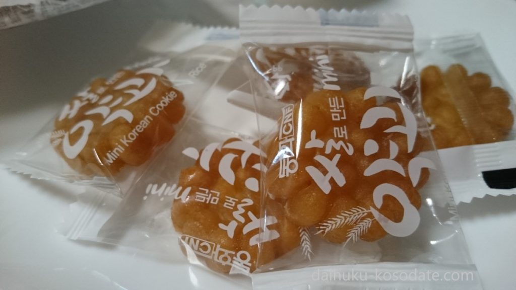 カルディ【ミニ薬菓(ヤッカ)】素朴な味わい韓国の伝統菓子 | だいふくママの子育てブログ